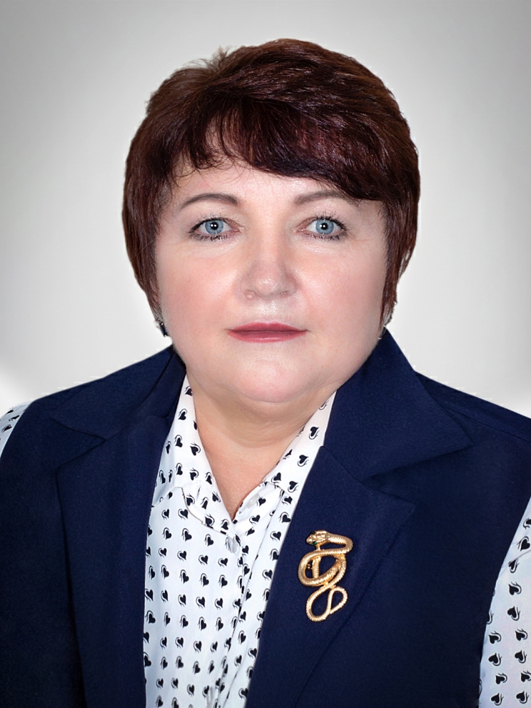 Валуйская Светлана Анатольевна.