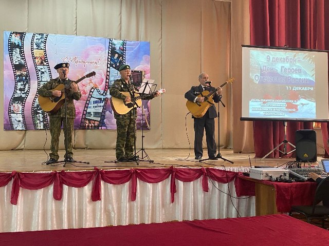 Встреча с ветеранами боевых действий