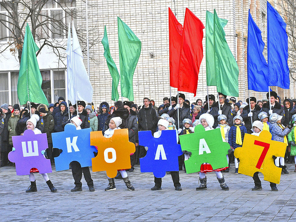 Фотографии школы.